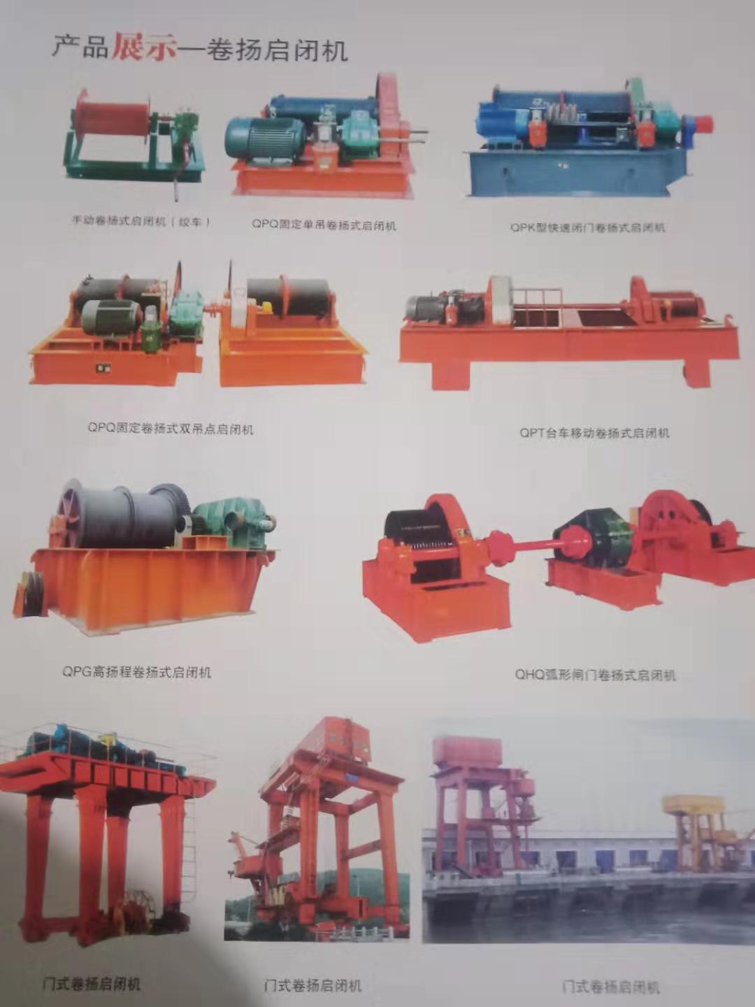 z��Pʽ���]�Cϵ��