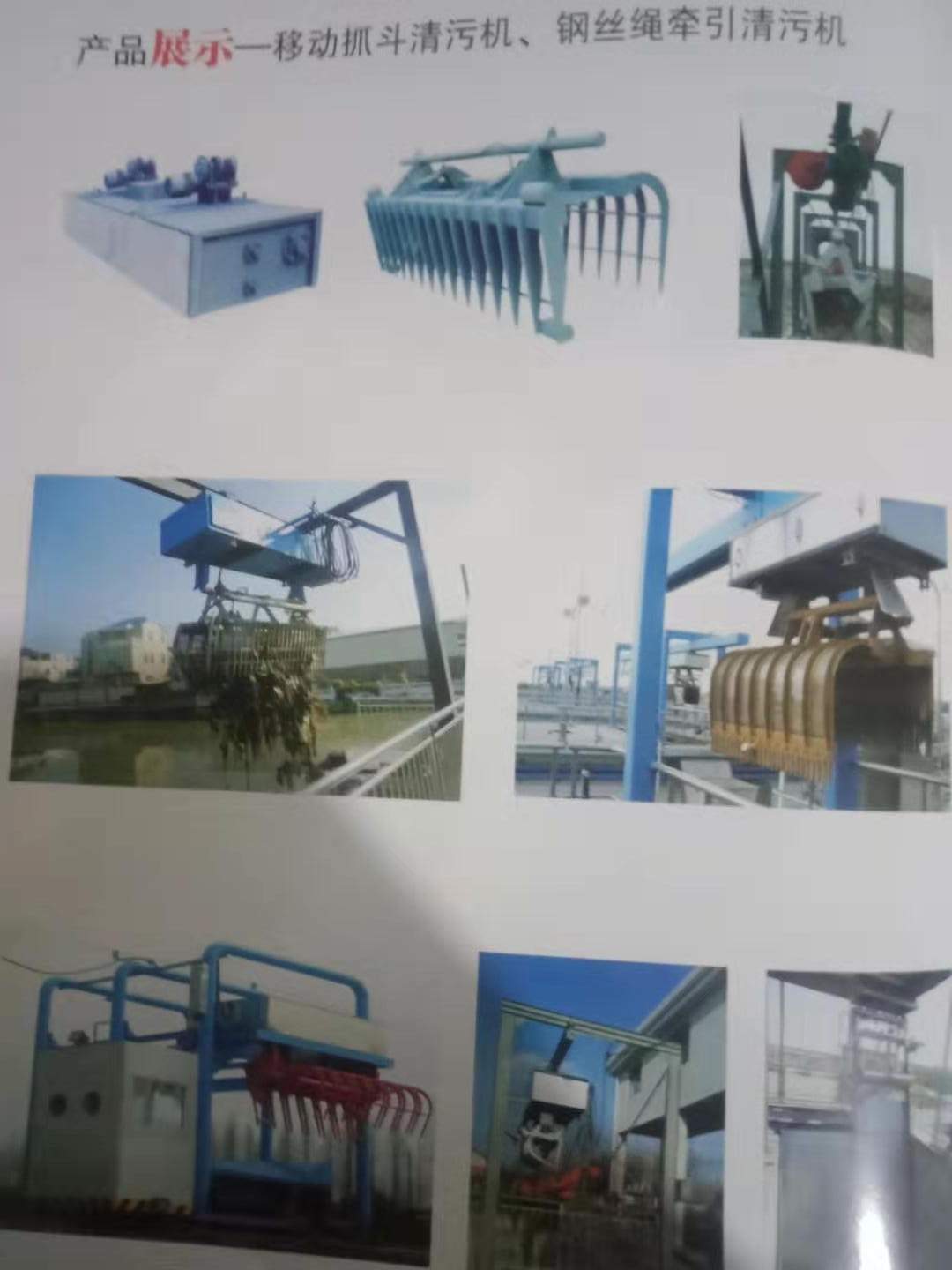 ���ۙCϵ��2